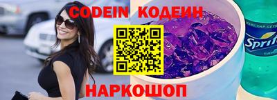 каннабис Ярцево