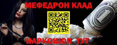 ГАЛЛЮЦИНОГЕННЫЕ ГРИБЫ Янаул