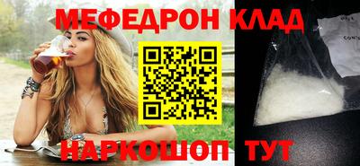ГАЛЛЮЦИНОГЕННЫЕ ГРИБЫ Янаул