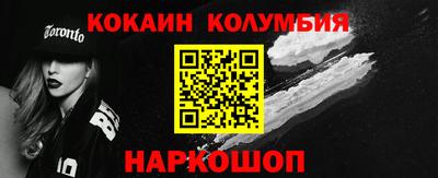 ГАЛЛЮЦИНОГЕННЫЕ ГРИБЫ Янаул