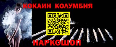 ГАЛЛЮЦИНОГЕННЫЕ ГРИБЫ Янаул