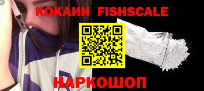 не бодяженный Ярославль
