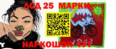 не бодяженный Ярославль