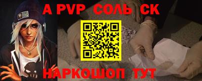 ГАЛЛЮЦИНОГЕННЫЕ ГРИБЫ Янаул
