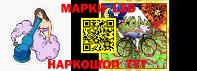 ГАЛЛЮЦИНОГЕННЫЕ ГРИБЫ Янаул