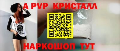 не бодяженный Ярославль