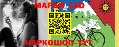 каннабис Ярцево