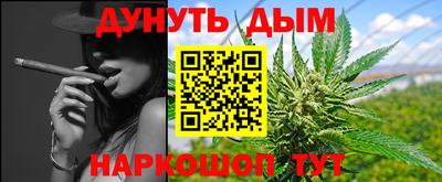 ГАЛЛЮЦИНОГЕННЫЕ ГРИБЫ Янаул