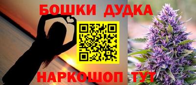 ГАЛЛЮЦИНОГЕННЫЕ ГРИБЫ Янаул