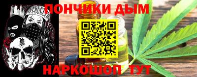 ГАЛЛЮЦИНОГЕННЫЕ ГРИБЫ Янаул