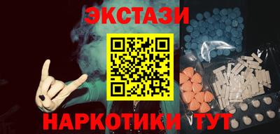 ГАЛЛЮЦИНОГЕННЫЕ ГРИБЫ Янаул