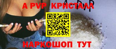 ГАЛЛЮЦИНОГЕННЫЕ ГРИБЫ Янаул