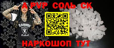 ГАЛЛЮЦИНОГЕННЫЕ ГРИБЫ Янаул