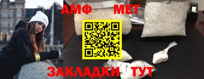 каннабис Ярцево
