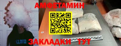 ГАЛЛЮЦИНОГЕННЫЕ ГРИБЫ Янаул