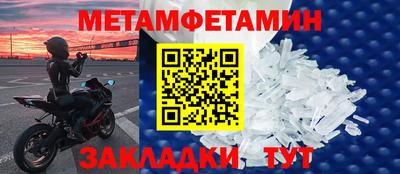каннабис Ярцево