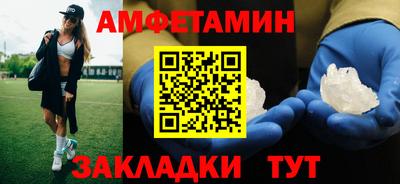 каннабис Ярцево