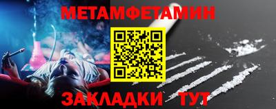 не бодяженный Ярославль