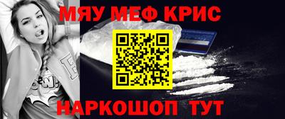 ГАЛЛЮЦИНОГЕННЫЕ ГРИБЫ Янаул
