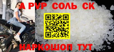 ГАЛЛЮЦИНОГЕННЫЕ ГРИБЫ Янаул
