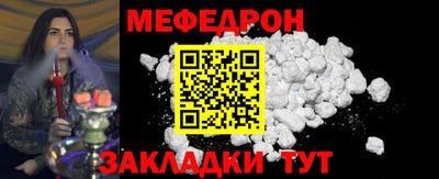 ГАЛЛЮЦИНОГЕННЫЕ ГРИБЫ Янаул